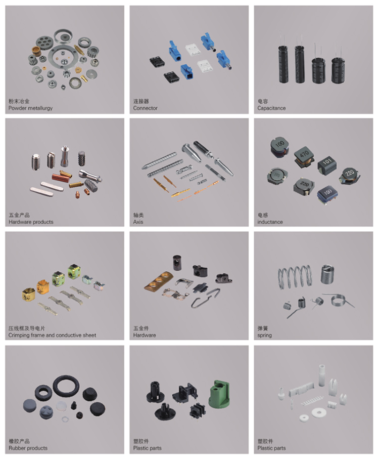 ccd影像檢測(cè)設(shè)備可檢測(cè)產(chǎn)品